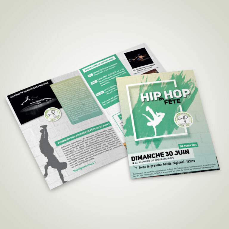 hip-hop300bis